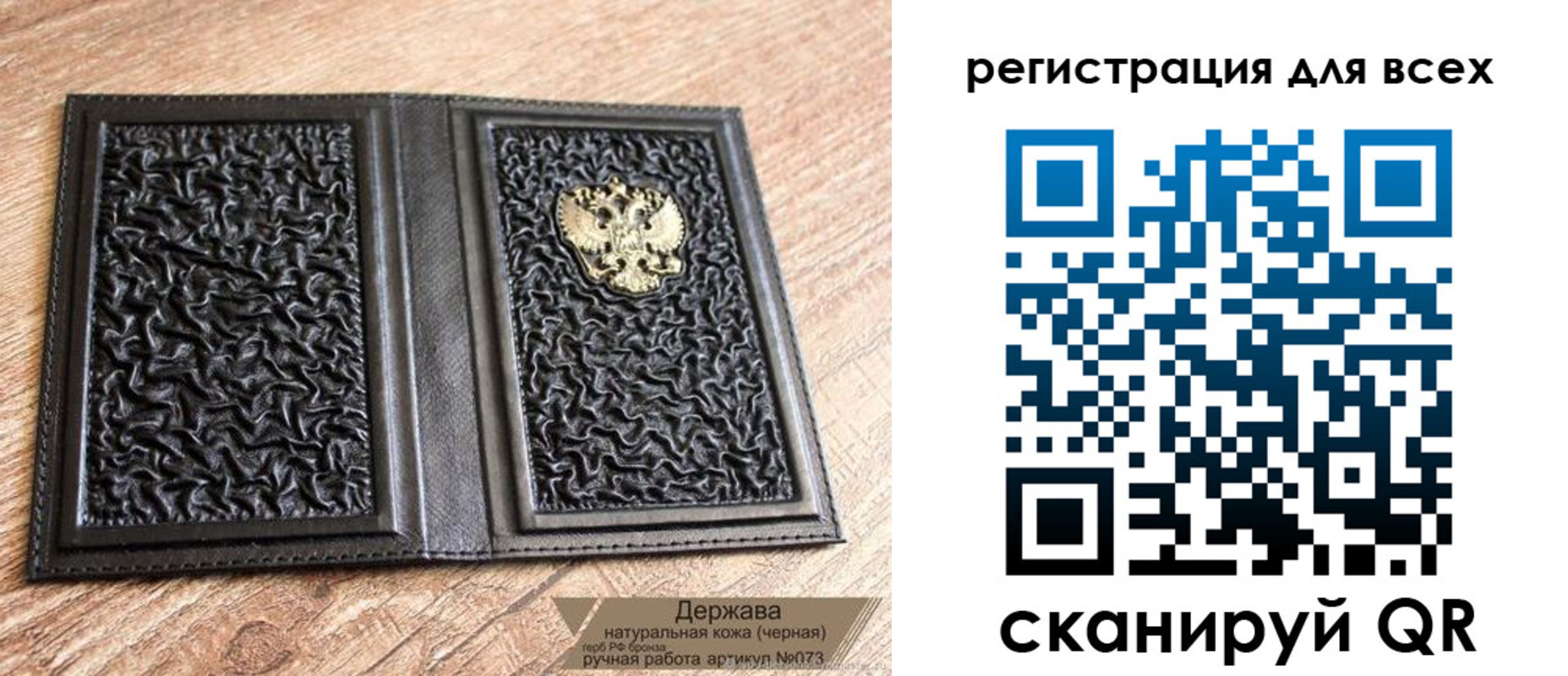 пропишу в квартире в Сертолово