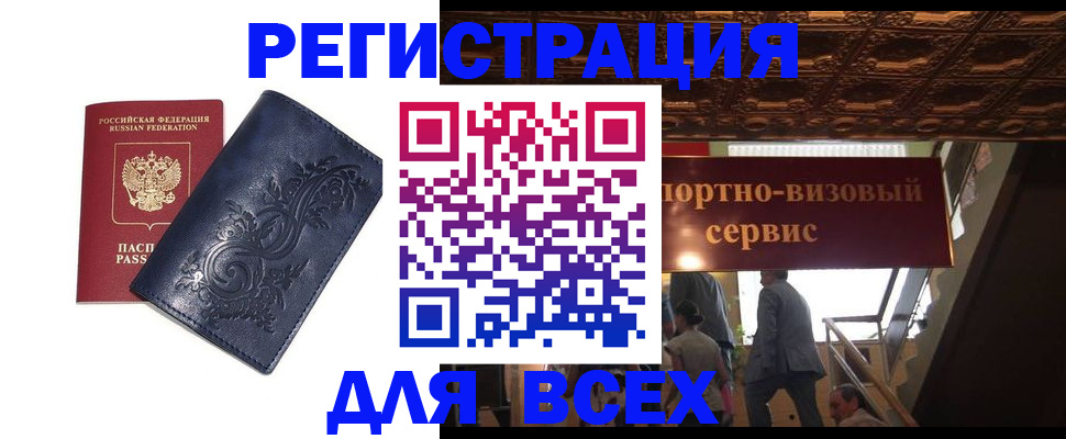 форма 3 в Сертолово